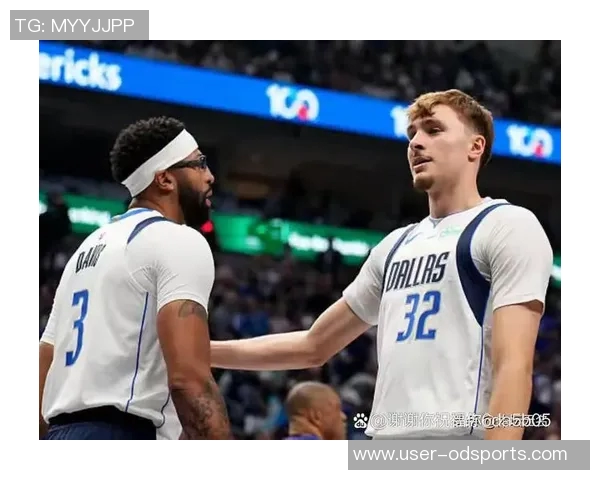 独行侠今日对阵森林狼弗拉格与克莱因因伤缺席影响战局