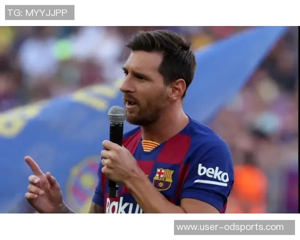 前巴萨高管回忆梅西离开时泪洒发布会称他是无可争议的世界最佳